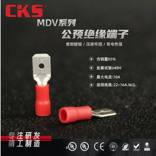 䉺^ĸ MDV1/2/5Դɾ|Ӿ~Ӿ