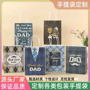 ���⸸�H���YƷ���r�п�ͨ��ĸӡ�����������ţƤ�������ǹ���