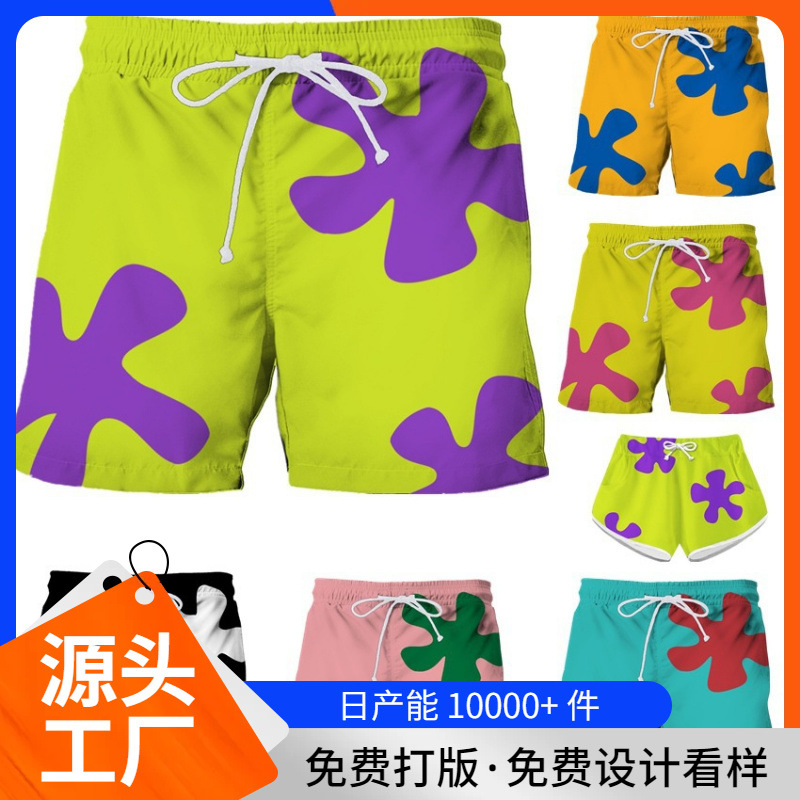 Men's Beach Pants Summer Surfing Quick Dry Pie Star Same 3D Digital Printing Casual Holiday Shorts Women
