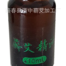 I10mlƿ  Iηݾ Ħüݾ