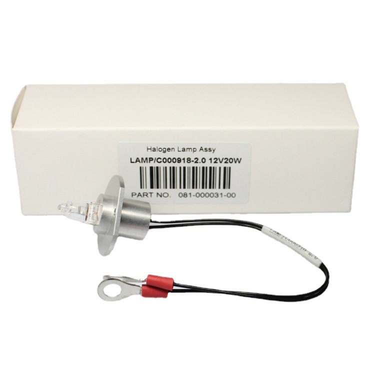 Mindray Biotech's new 12V 20W LED bulb with integrated wiring (LAMP/C000918-2.0 BS-420 BS-480)