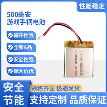 ۺ늳500Sl݃x늳{Αֱ늳