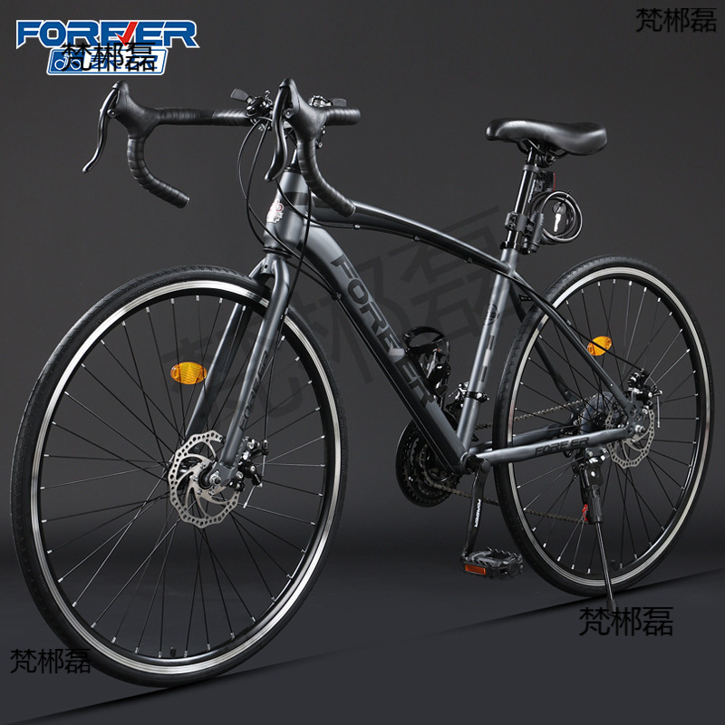 ♡ Shanghai Brand 700C Road Bike Racing Bike with Variable Speed Disc Brakes for Male and Female Students with Wind-Breaking Curved Handlebars