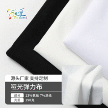 ¿찱 190ӾӾѝ٤ʿT揗\Ӳ