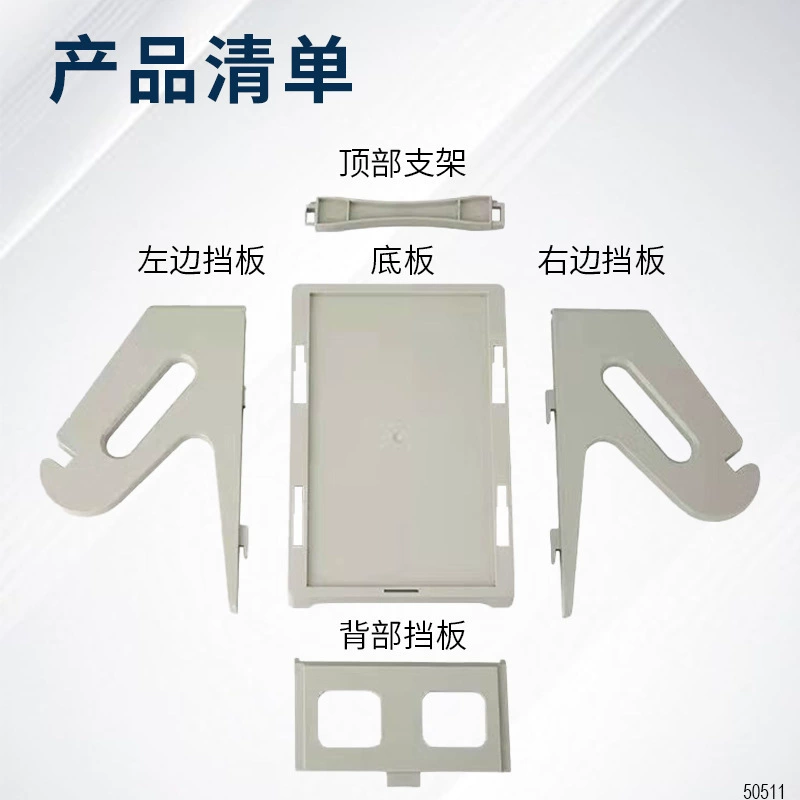 Han Yin Kuai Mai Qi Rui label tag 3-inch core Yie printing paper express order outer printer rear bracket
