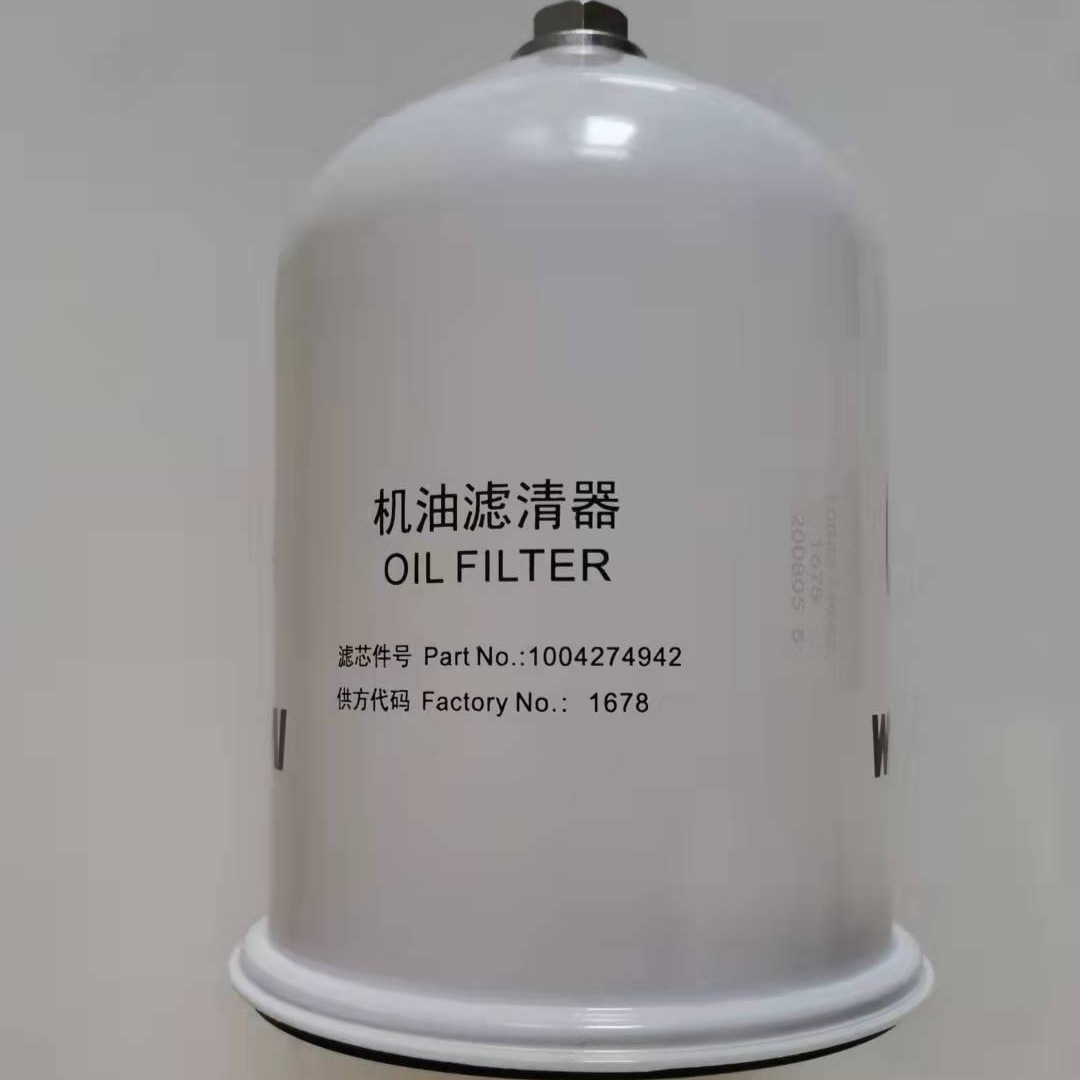 潍柴博杜安发电机组发动机滤芯预滤器旋转式机油滤芯总成空气滤器