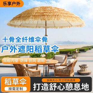 �ӹ�10�Ƿ��浾�݂��悾��^��䁑������é�݂�ͥԺ����̖̫ꖂ�