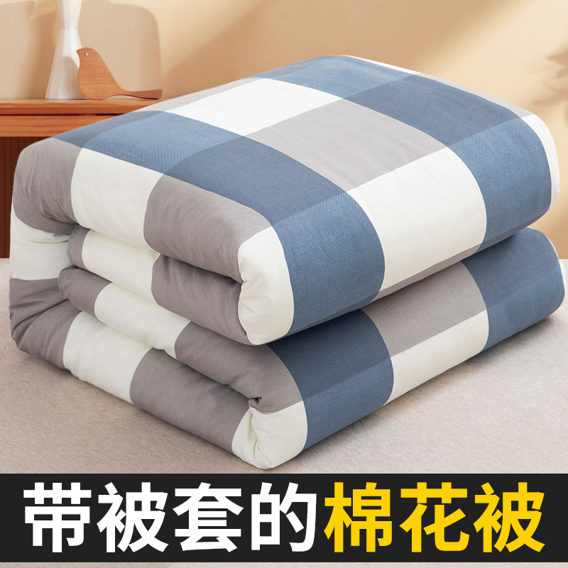 Cotton Quilt Core Winter Single Bed Autumn and Winter Cotton Bedding Autum Handmade 1.5m Bunk Mattress Kidsren's Bed