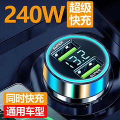 新型車載充電器は超高速で充電します。