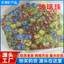 16mm 18mm�\�{�Gɫ��{��ɫ�������郺ͯ��������Α�C�ò�����