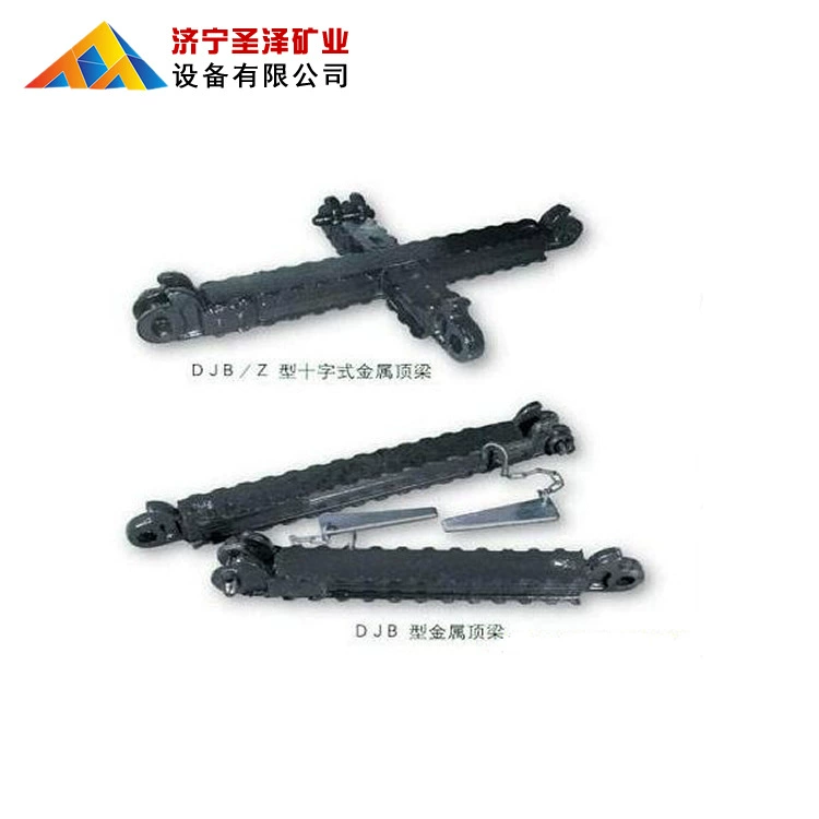 Готовые поставки металлических шарнирных верхних балок для горнодобывающих работ, стальных балок типа π, рядных стальных балок серии DFB в различных моделях.
