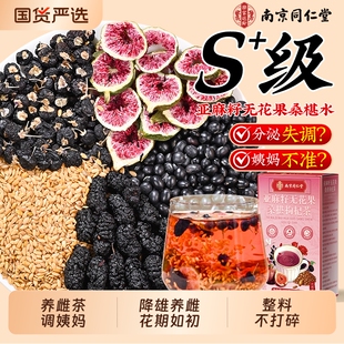 �Ͼ�ͬ���Á��������g���џo����ɣ���轲��S�wͪ�B��