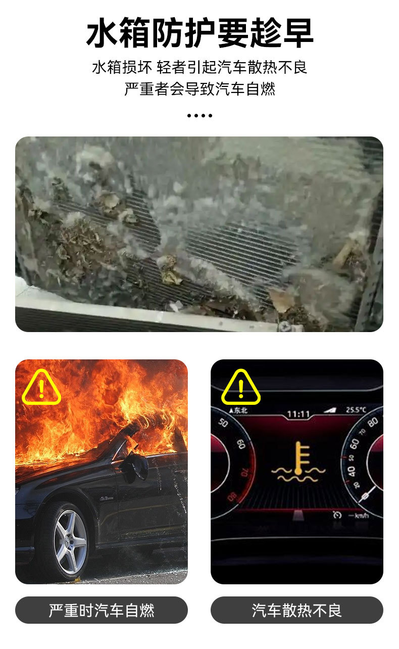Car Mosquito Net, Car Window Mosquito Screen, Car Sunshade Curtain, Car Mosquito Net, Car Glass Sunshade Net