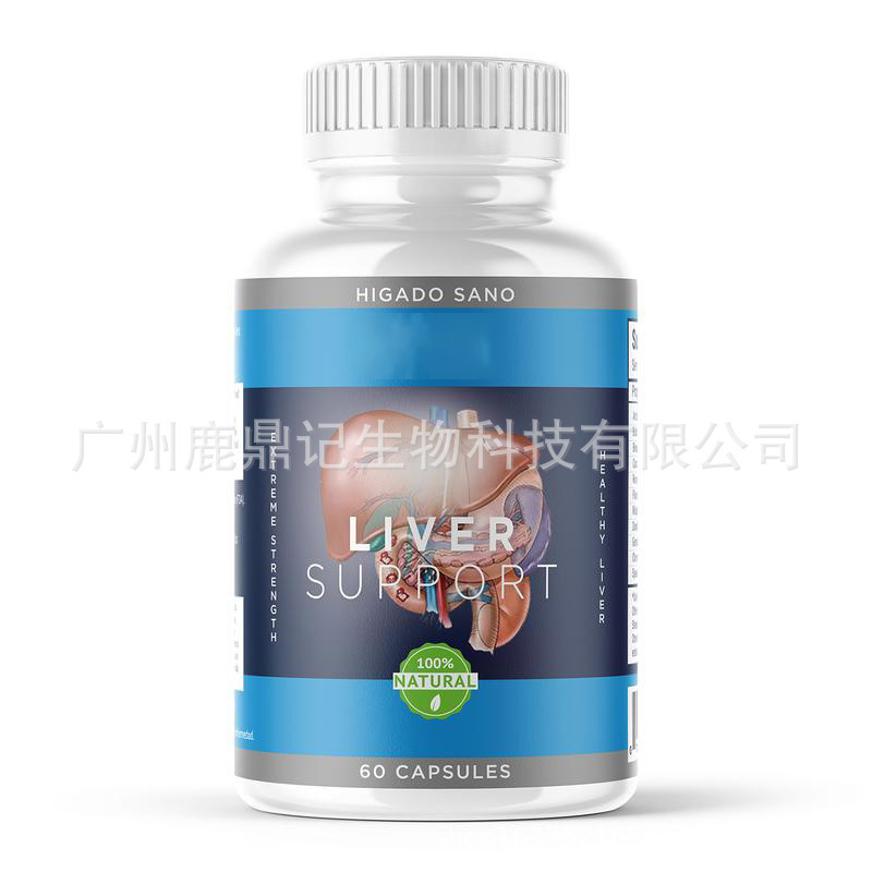 New Cleaning Capsules Amazon Tk Independent Site Foreign Trade Hot-Selling Cross-Border Bestseller Source Factory Wholesale Oem