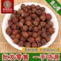 常年散装南山楂