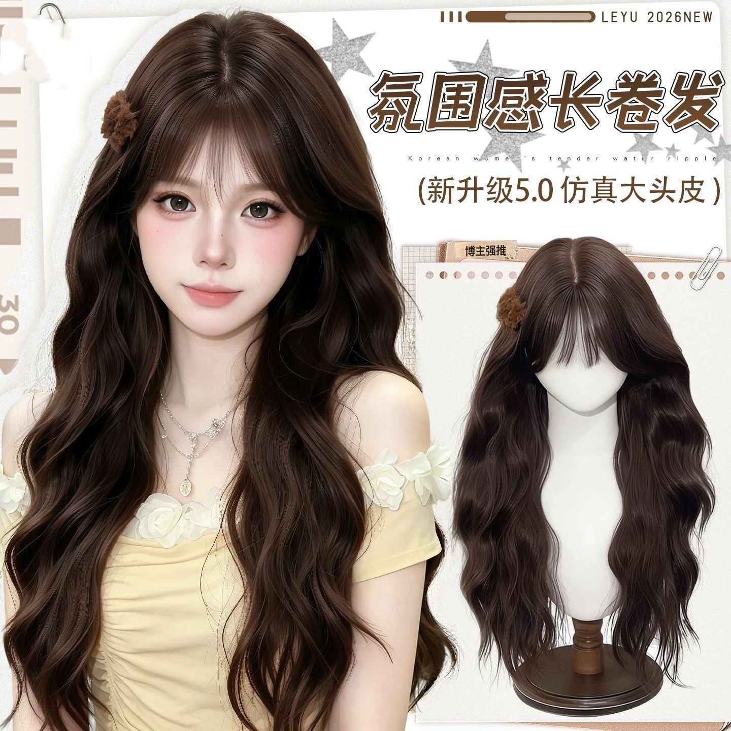 Koni Dam Wool Curl Lång Vågig Peruk Lolita Natural Volumous Full Head Costume
