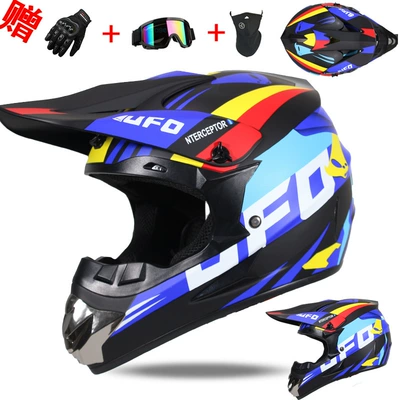 Motorcycle Safety Supplies – All-Season Full-Cover Mountain Racing Breathable - black-ufo-s