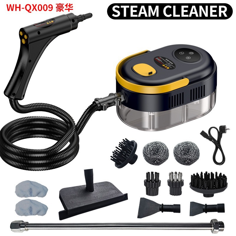 跨境高温高压蒸汽清洁机清洗机家用空调厨房抽油烟机去重油污神器