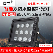 Oa_PБͣ܇l܇Rez^o׹220V