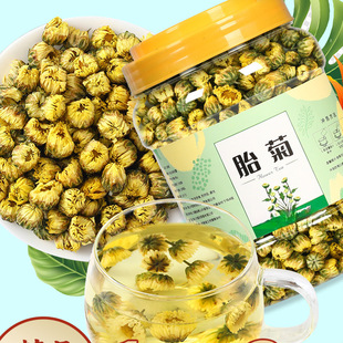 �ջ���̥�հ׾պ�ɢ�b������Ʒ�ٷ���Ş�겻�ؼ����y�������ˮ��