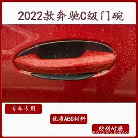 刹车卡钳罩;脚踏板;其他汽车内饰