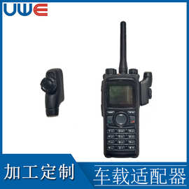 蓝牙5.0音频发射接收器 对讲机无线pogopin蓝牙适配器 防水IP67