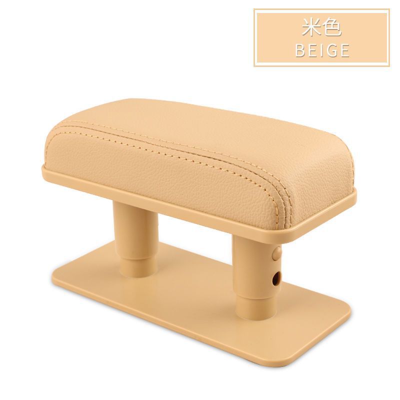 Armrest Box – Fushou Armrest box pad - door-armrest-box-beige
