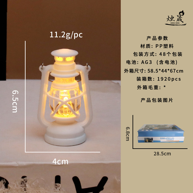ミニ親指レトロシミュレーションホリデー屋外シーン雰囲気 LED 電子ナイトライトペンダント装飾キャンドルライト|undefined