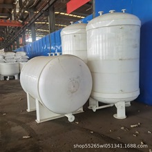 �۱�ϩPPH��ʽ���޻���������ʽ��ˮ̎����PP����Ͱ������p�@��