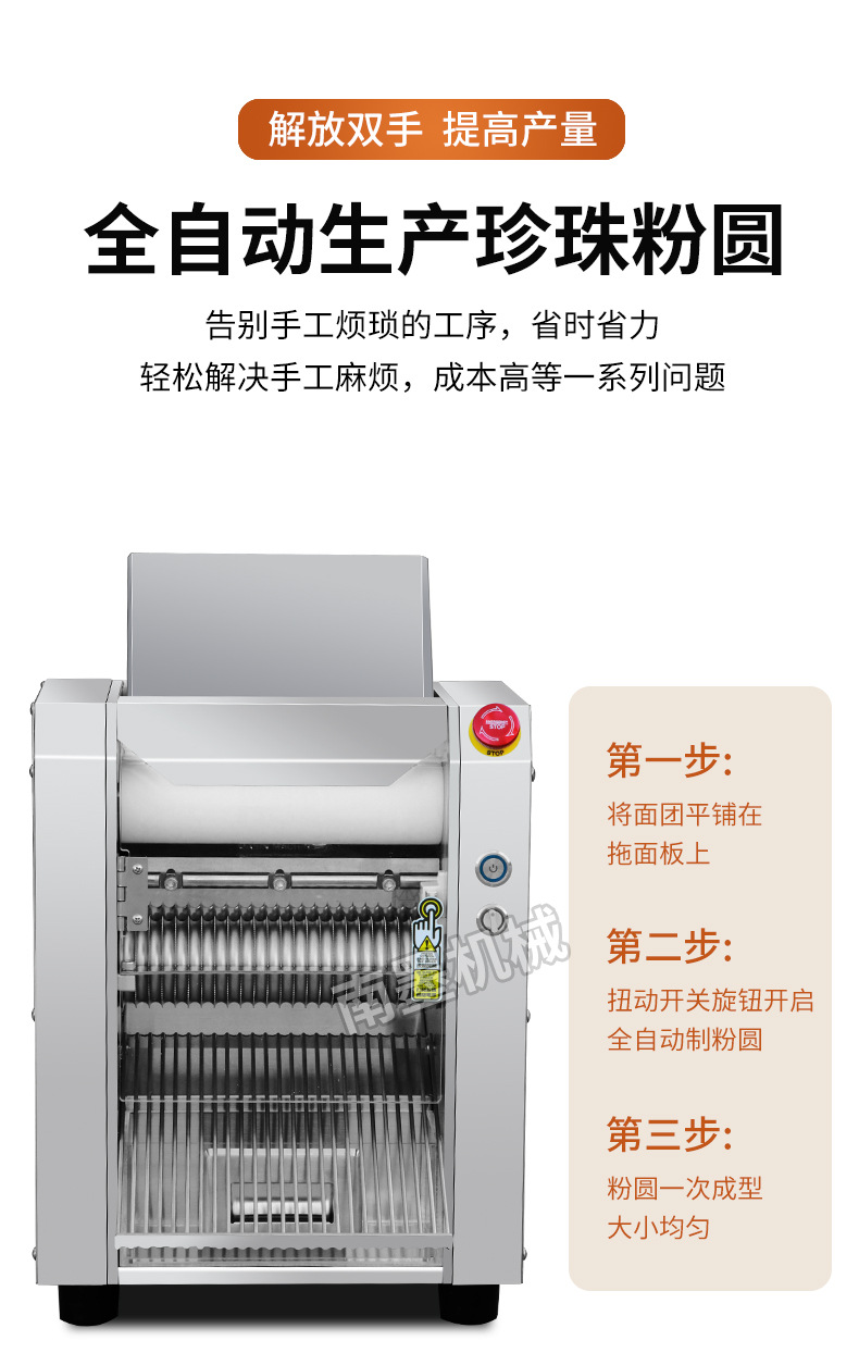 详情 (4)