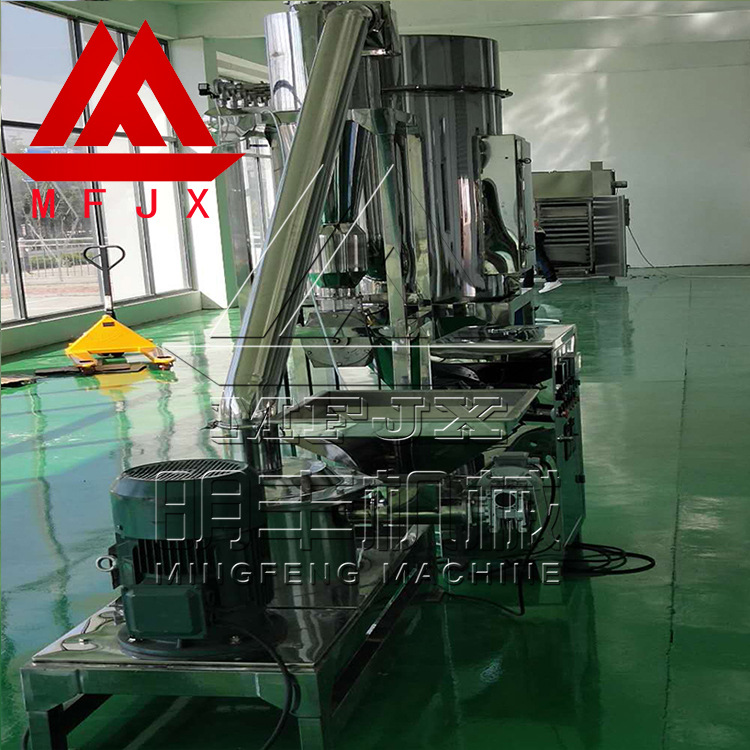 优供涂料超微粉碎机 化工原料脉冲除尘粉碎机 无筛网 自动下料