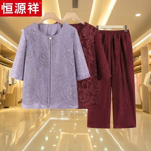 �aԴ��������Ů�b�ߙn���ɋ������b���e�ɼ�ʽ�ļ���̫̫�������b