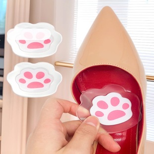 Silicone Cat Claw Anti-Slip Forefoot Women's High Heels Summer Sandals Anti-Wear Soft Shock Absorbing Half Size Pad Wholesale