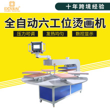 ���ȫ�Ԅ����D�������λ�C���C����ӡ�����Dӡ�C���C�C���b�C�