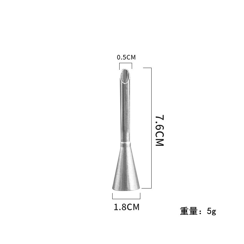 작은 크기 1.8*7.6*0.5CM