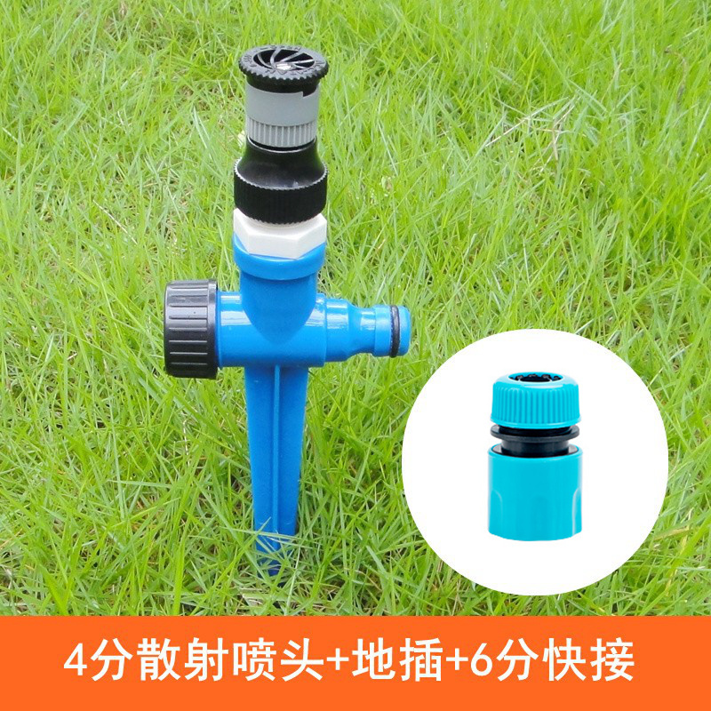 調整可能な散乱ノズルに料理をやる360度の噴水緑化芝生の温度を下げる水をやる自動散水神器が灌漑する|undefined