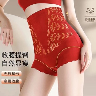 �´������ݸ����ո�ѝ���m�H�w��ܛŮ����ѝ�Y��ϲ�c�N�Οo�ۃ�ѝ