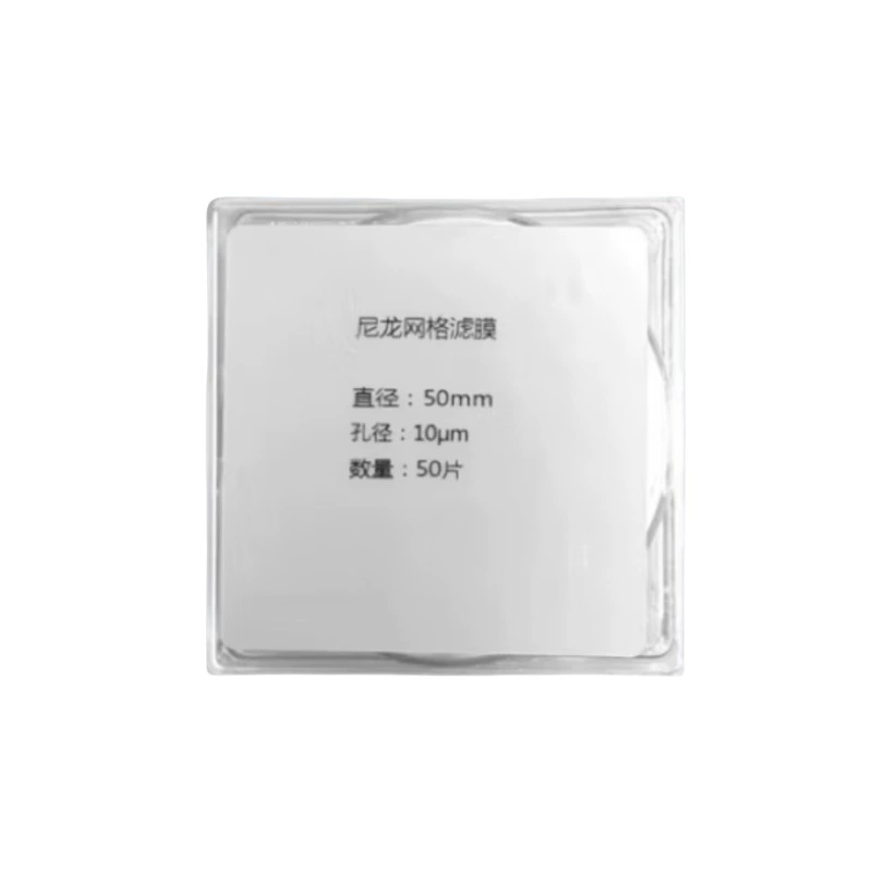 Микропористая мембрана фильтра, обнаружение чистоты, нейлоновая сетка, большая апертура, диаметр 47, диаметр 50, частицы 5 микрон, 10 микрон