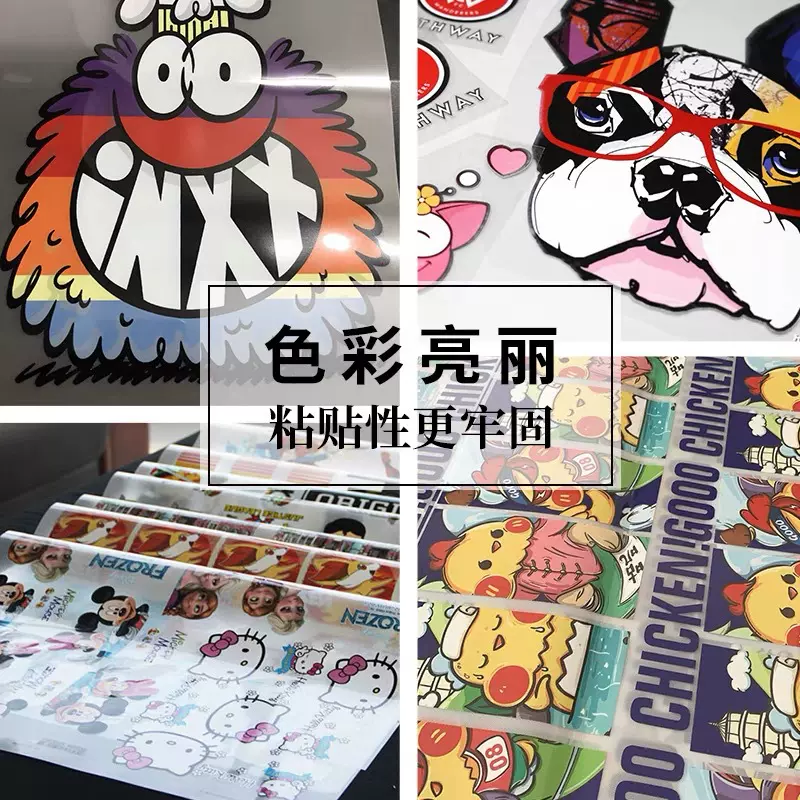 烫画工厂定制logo烫图热转印贴t恤pet烫标定做可烫烫金烫钻