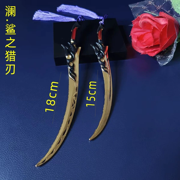 Lan.Shark Hunting Blade Suit-Black