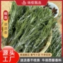 代发商用散装500g料包