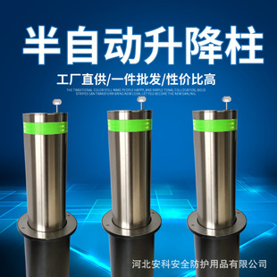 ���Ԅ�������219 �������քӲ��P� �ք�·��304���P䓓�܇��