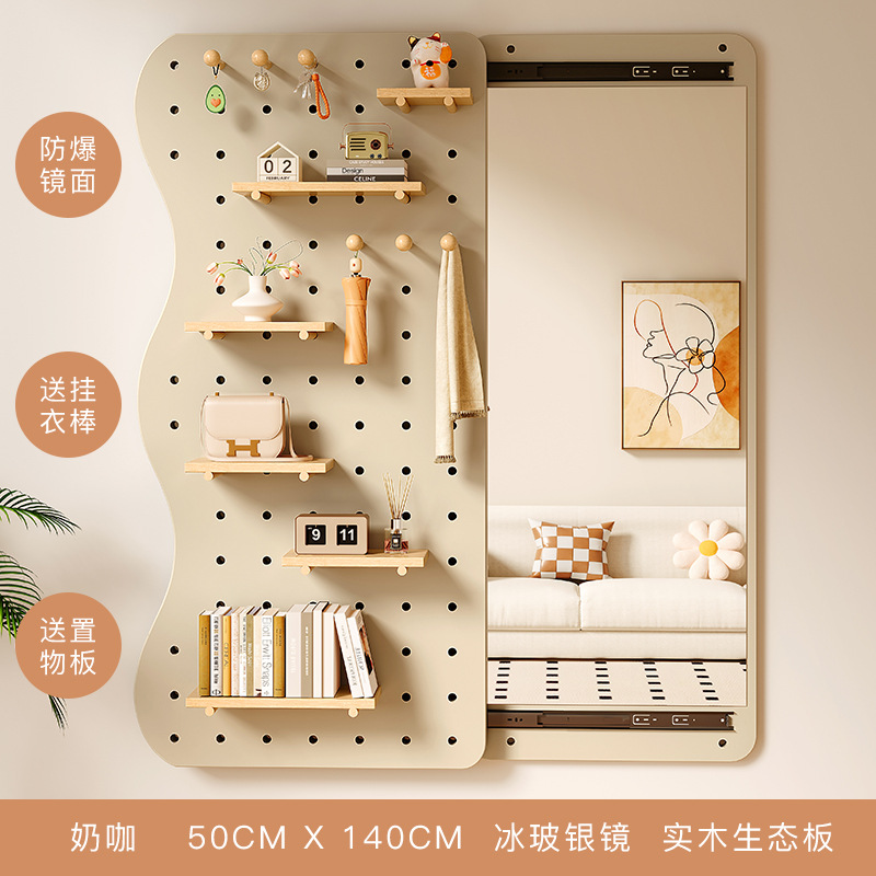 Tablero de agujero de madera maciza, espejo de cuerpo entero, entrada integrada, porche de entrada, estante de almacenamiento con espejo, espejo de cuerpo entero en la pared