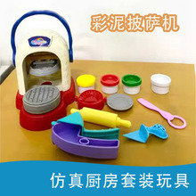 �������_�C��ͯ�^�Ҽ���߄��ք��X���ǻ����Α�W������N�����