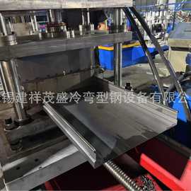 高强钢模板全自动生产线，高强钢模板冷弯成型机