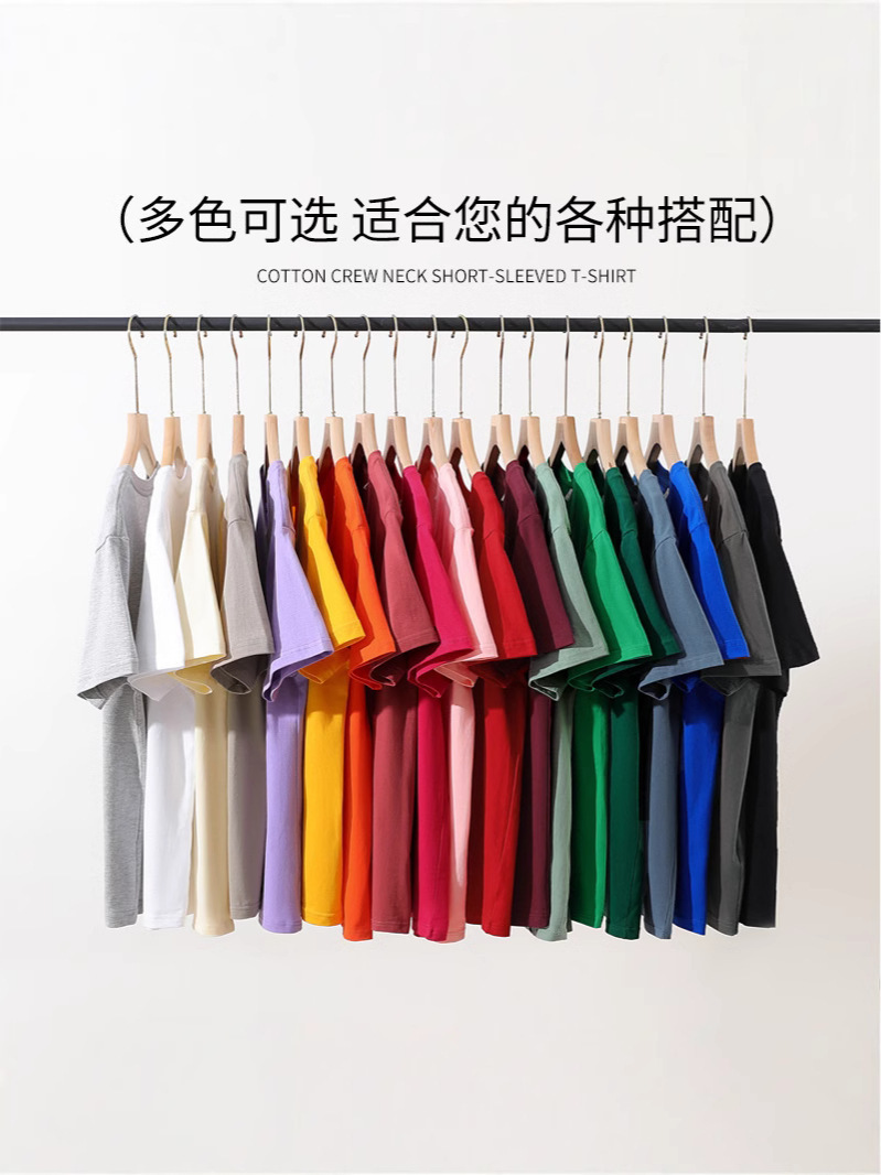 Cotton summer base short sleeve T-shirt with a round collar for men…