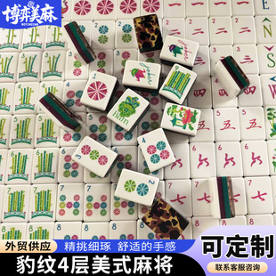 ���y��ʽ�錢��������ʽӢ�Ĕ����錢���Ի������ִ����錢