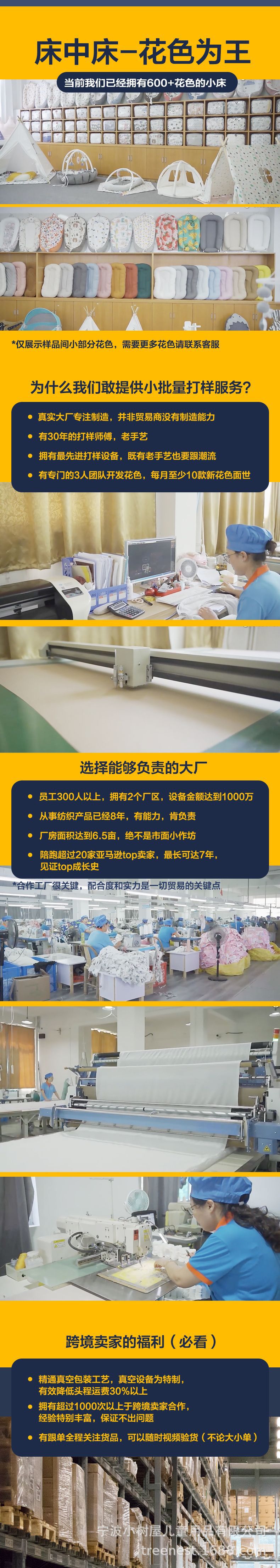 O1CN0167dxDc1tUzwyPKu8Q_!!3837595906-0-cib.jpg?__r__=1665486088569