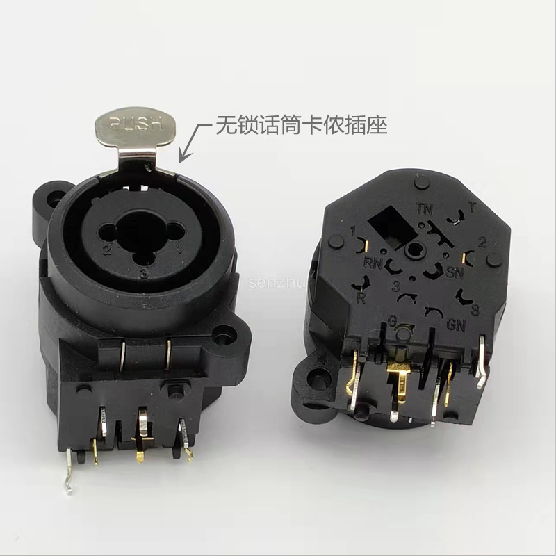 话筒卡侬插座PJ-02麦克风音响视频连接器XLR卧式无锁卡侬插座