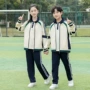 运动长袖团购定制校服